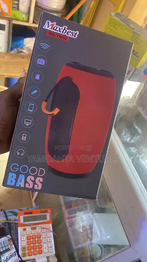 Maxbest Good Bass Music Box