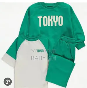 Boys George 3in1 Green and White Set
