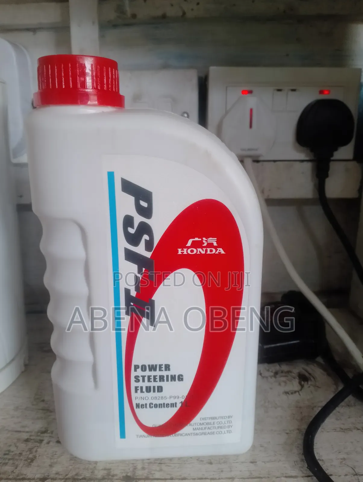 Honda Genuine Power Steering Fluid 1 L