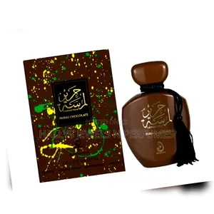 Lamsat Harir Dubai Chocolate Perfume, by Arabiyat, 100ml, Women's