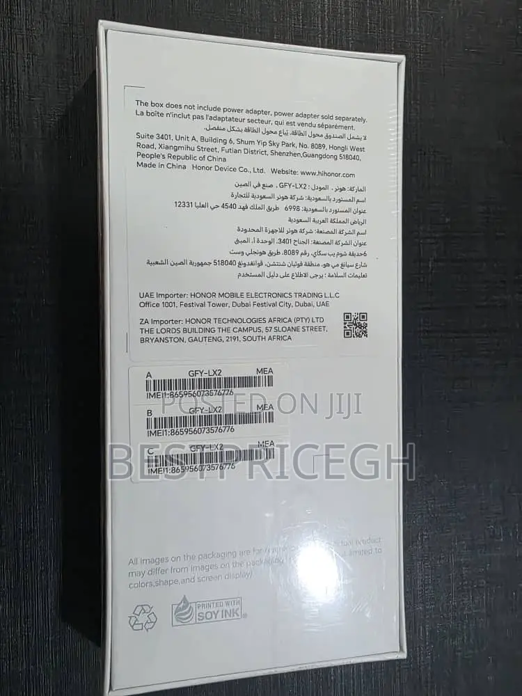 New Honor X5b 64 GB Black