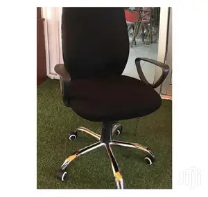 Swivel Chair