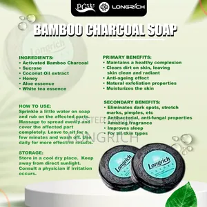 Longrich Bamboo Soap