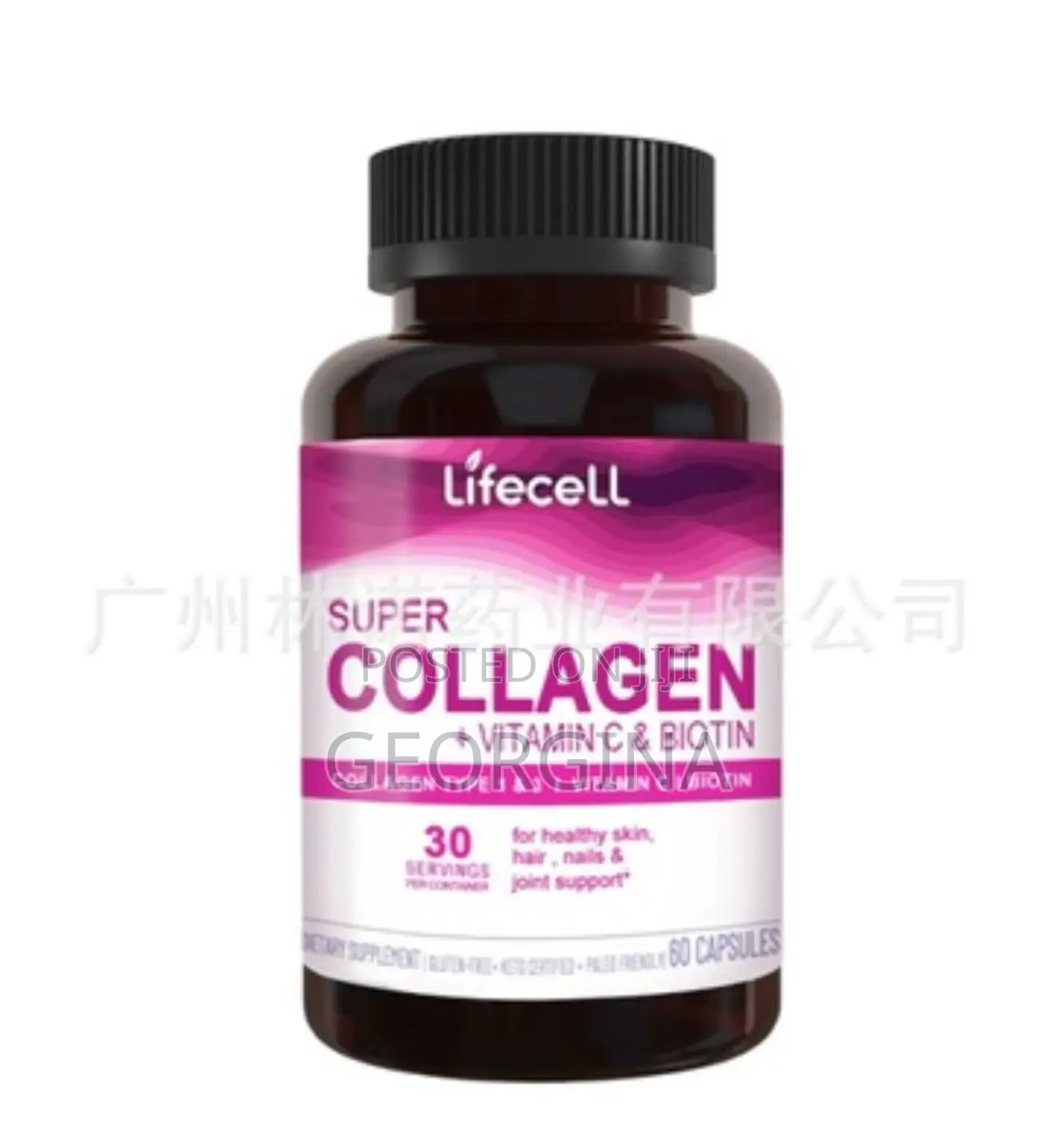 Collagen Pills