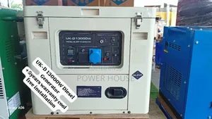 The Namer Uk-D 10kva Generator Silent Uk-D 10kva Generator 13000watts