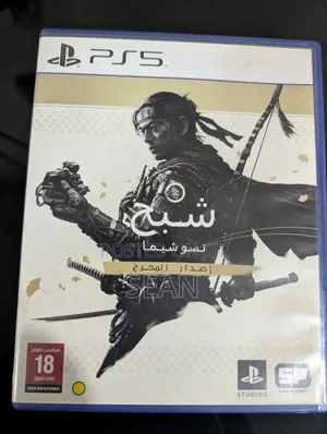 Play Station 5 Games and 4 Games at Low Prices