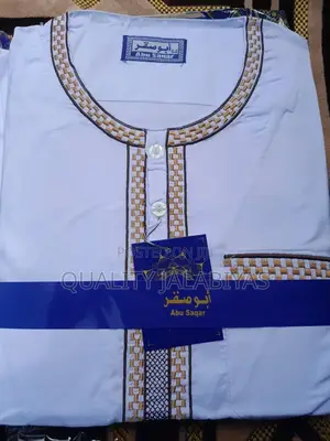 White Jalabiya Long Shortsleeves