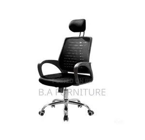 Office Chair— Swivel