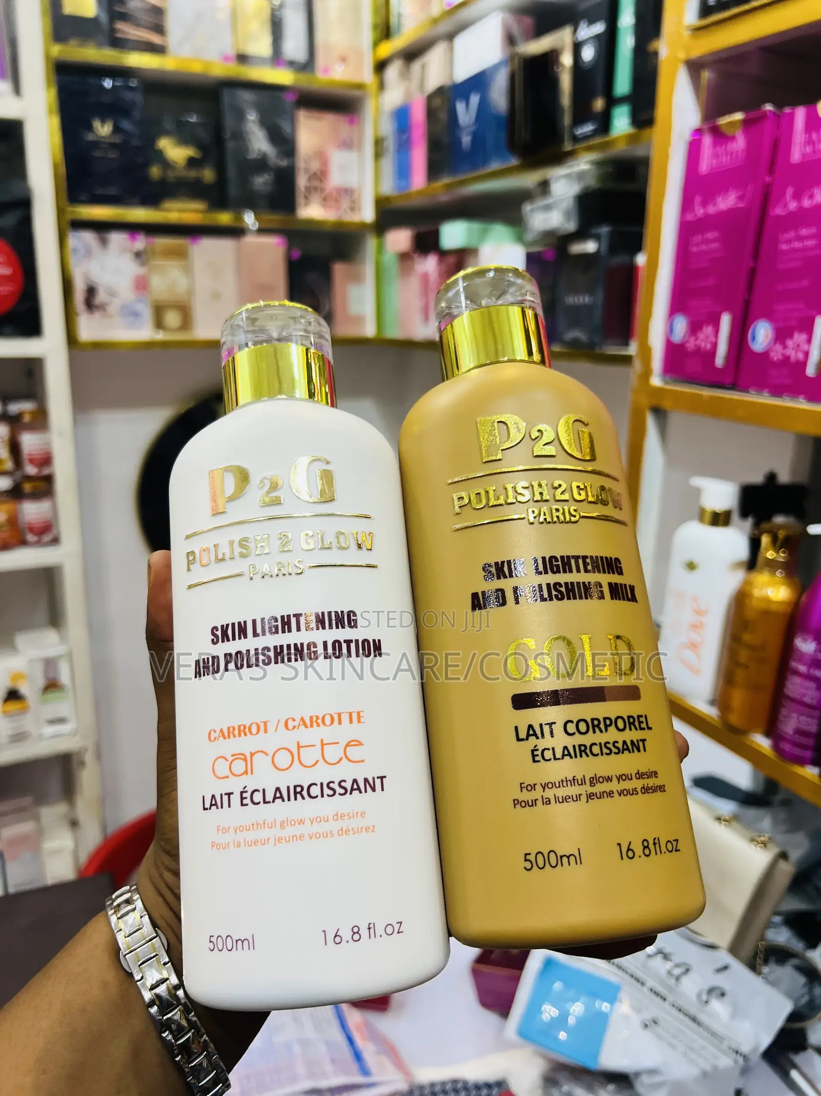 P2g Body Lotion