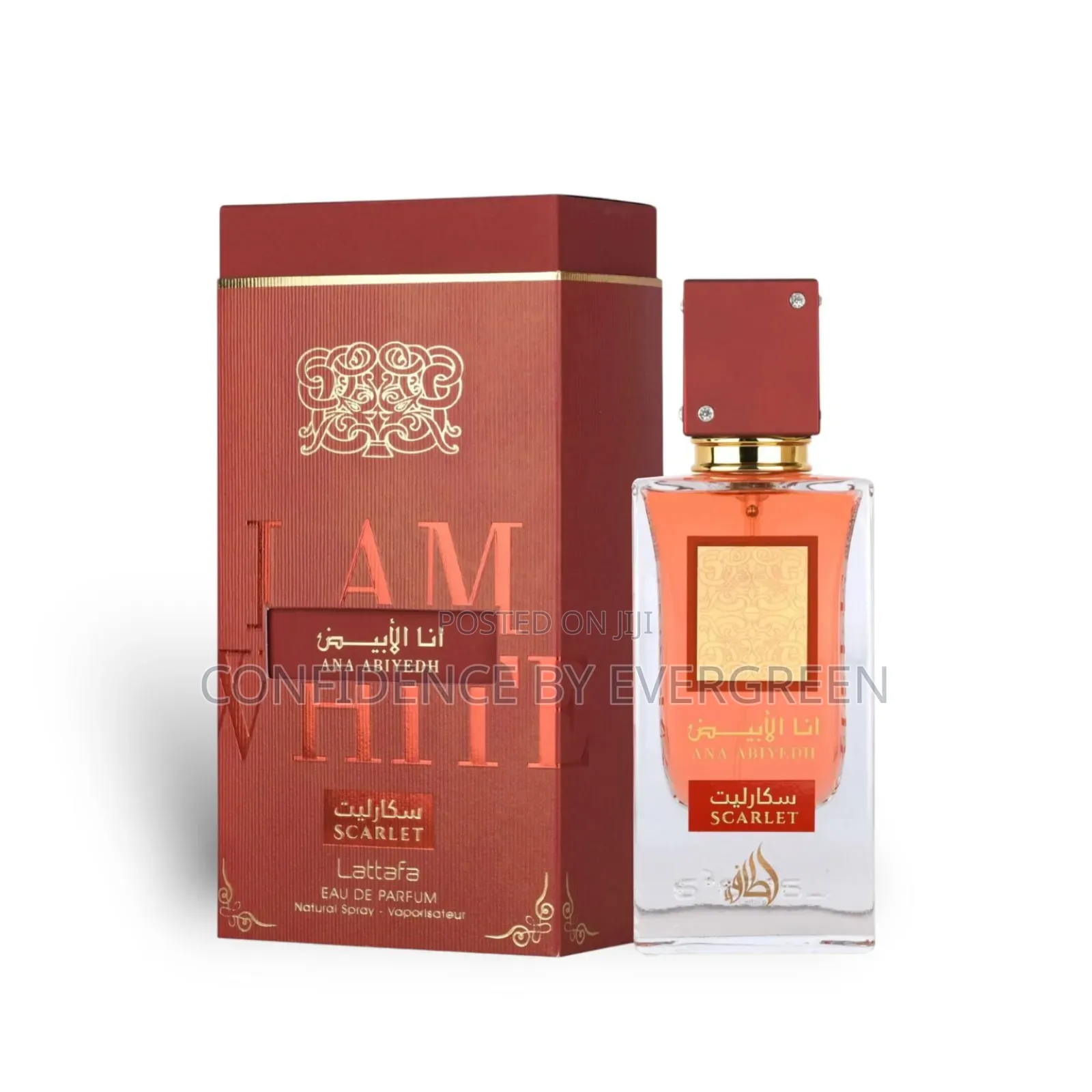 I Am White (Ana Abiyedh)