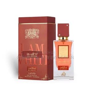 I Am White (Ana Abiyedh)