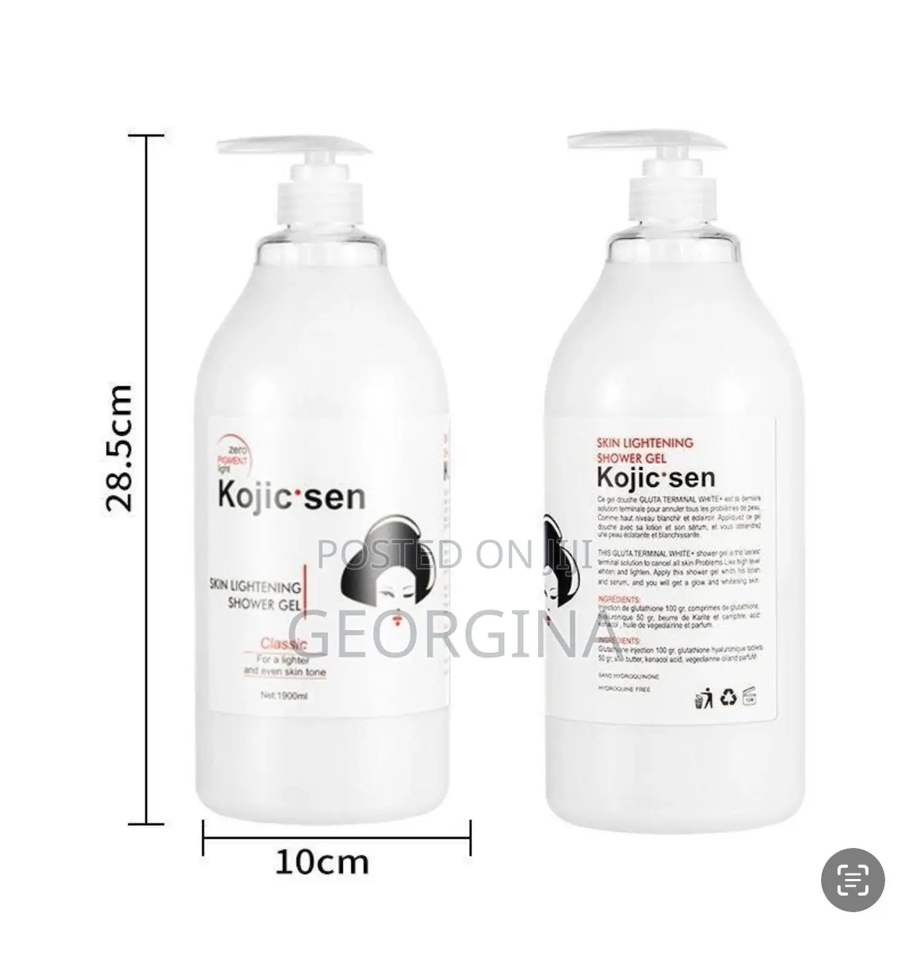 Kojie San Shower Gel