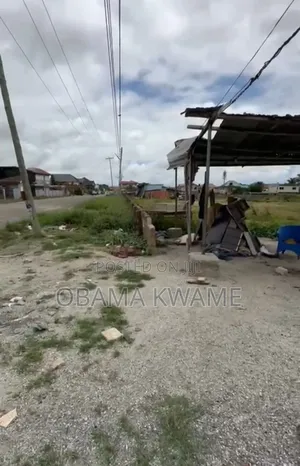 Titled Roadside Land for Sale Around School Junction