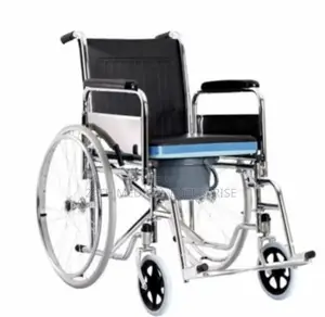Commode Wheelchair (Short Back)