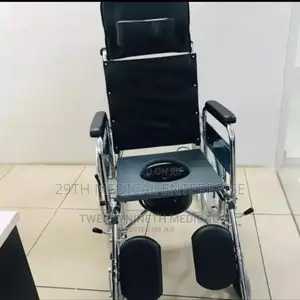 Commode Wheelchair (Long Back)