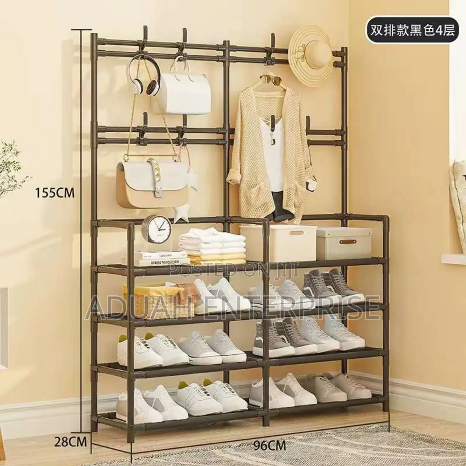 Double Shoe Rack