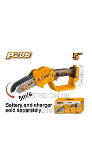 Lithium-Ion Pruner Saw (20v) Cgsli2058