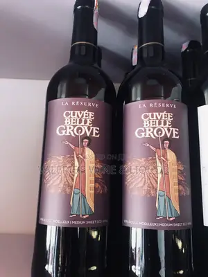 Belle Grove Medium Sweet Red Wine -Spain - 750ml
