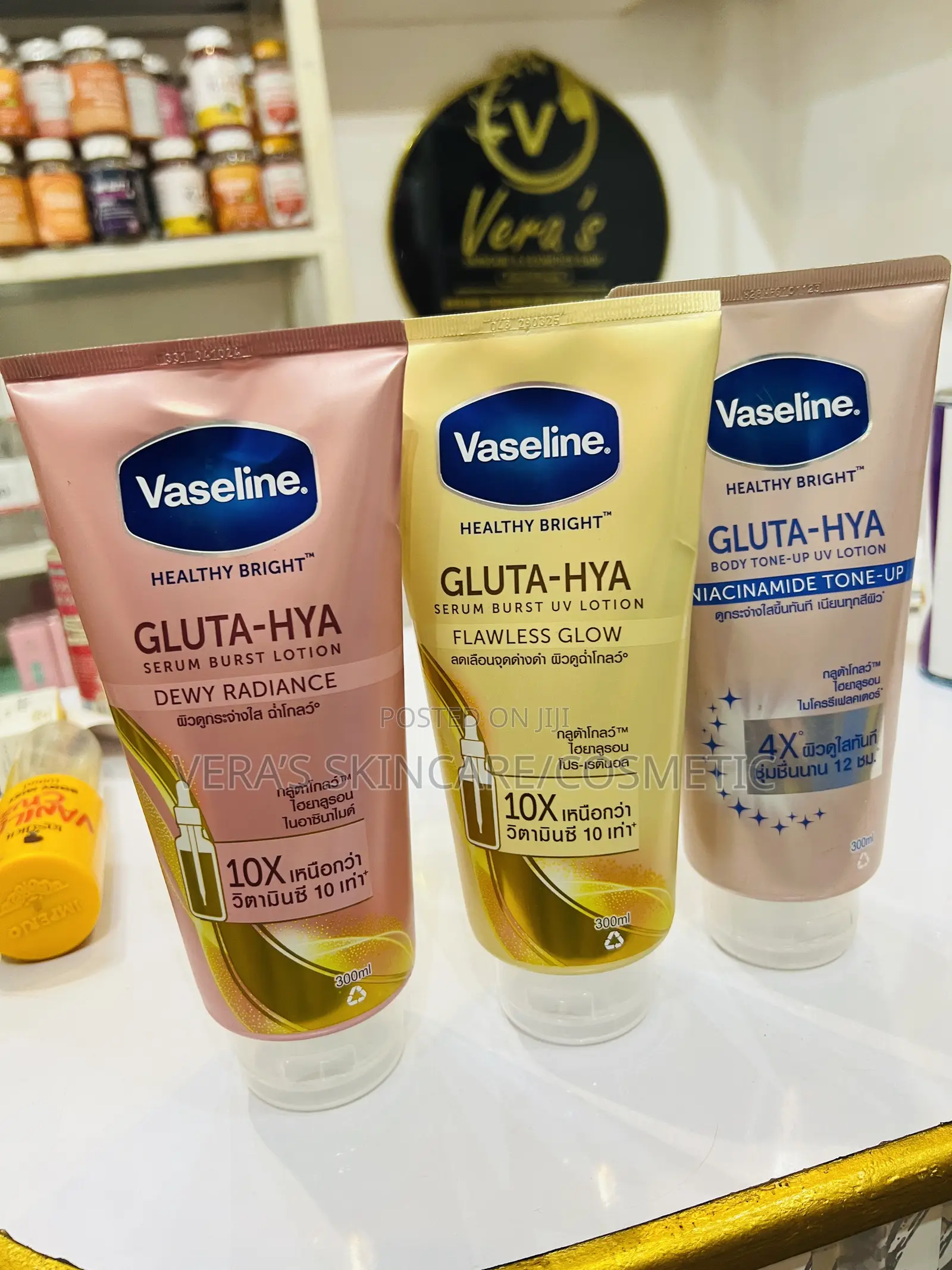 Gluta Hya Flawless Glow Lotion