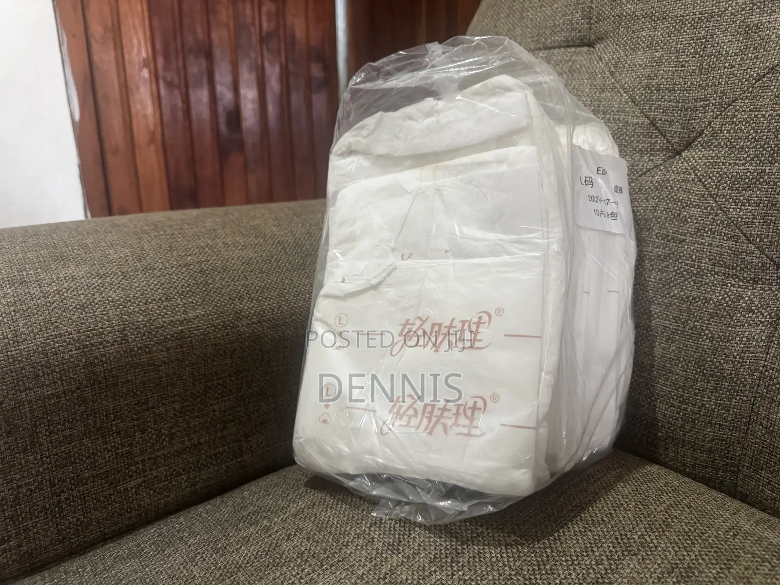 Adult Regular - 10pcs