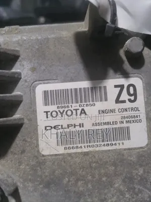 2014-2015 Toyota Corolla Ecu