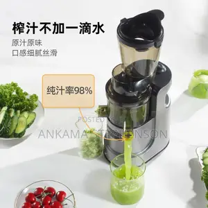 Jinzheng Large-Caliber Juice