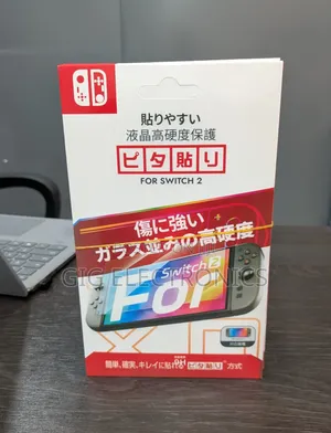 Nintendo Switch 2 Console Screen Protector