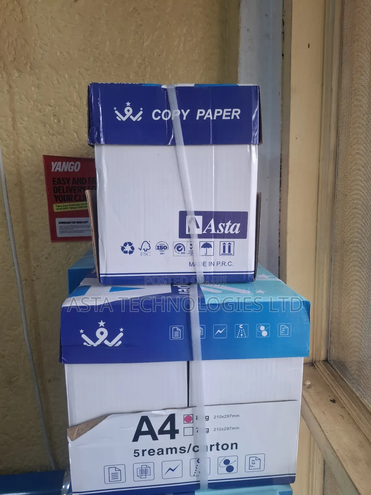 A4 Paper Box