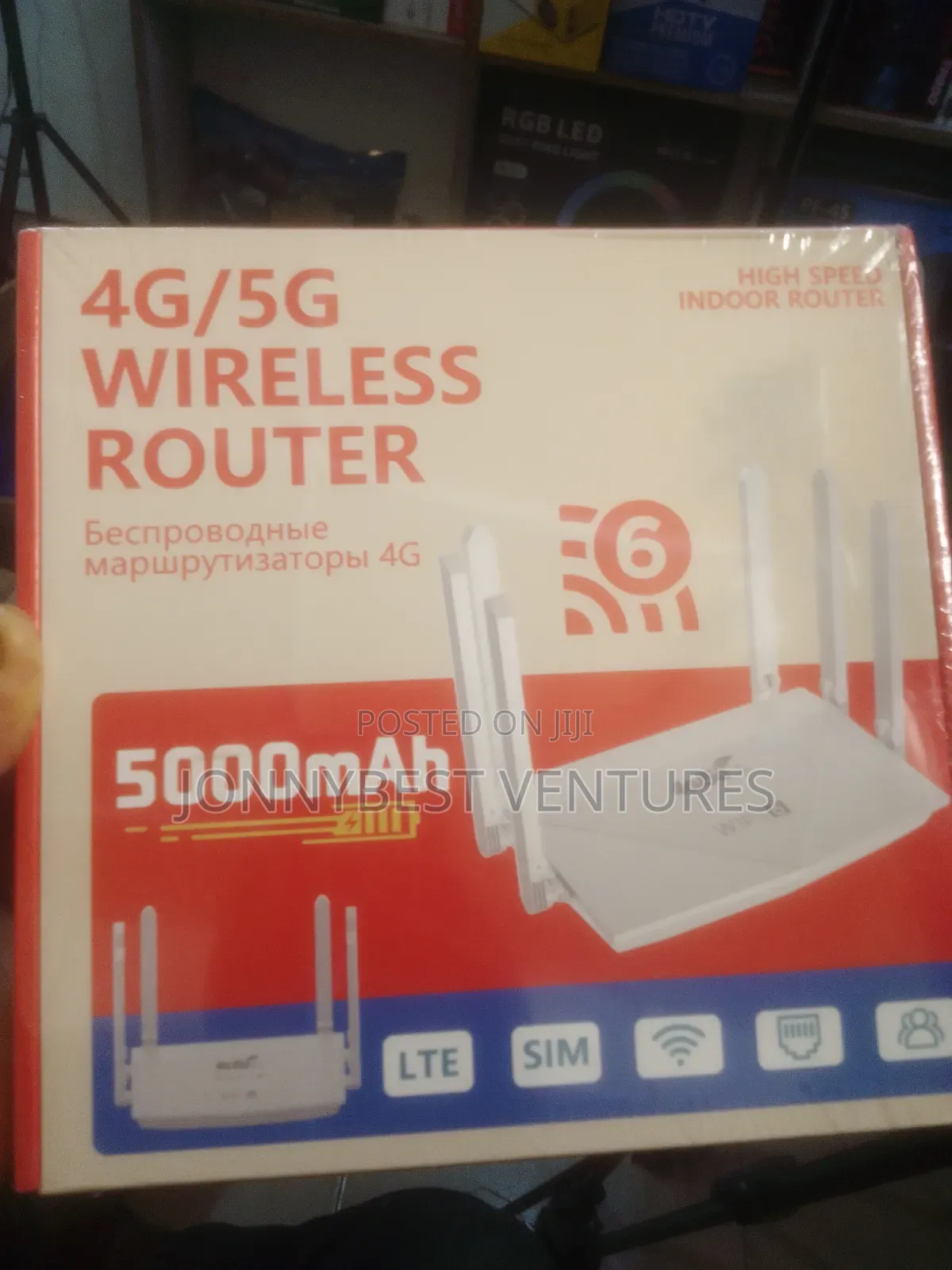 Red Box 5g Router