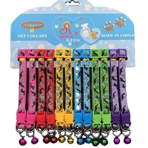 Adjustable Pet Collar 1.0cm