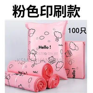 Poly Mailers
