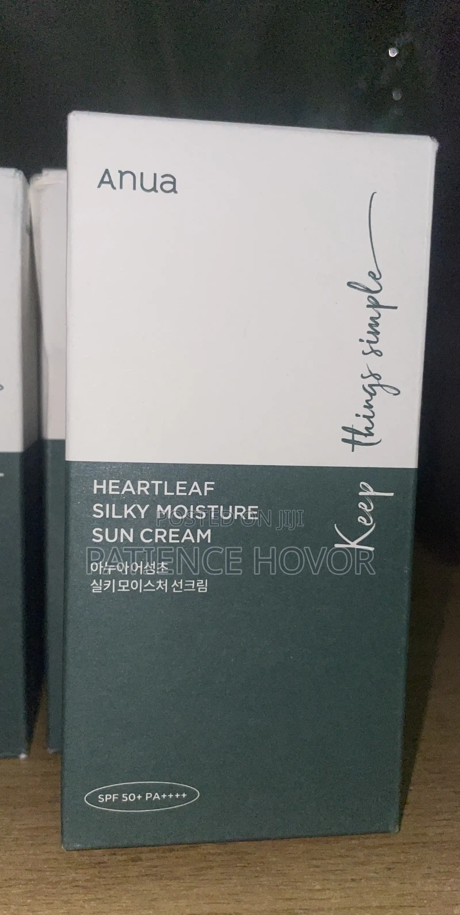 Anua Heartleaf Sun Cream