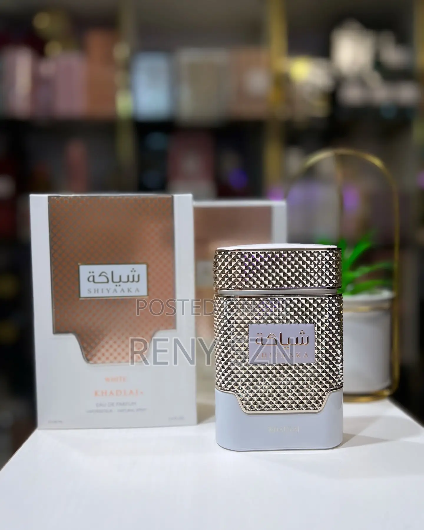 Shiyaaka White Rose Gold Khadlaj