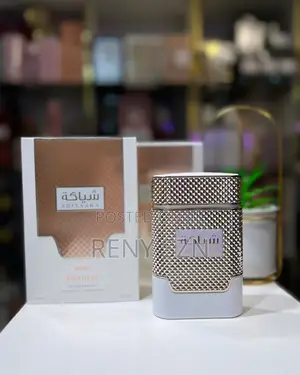 Shiyaaka White Rose Gold Khadlaj