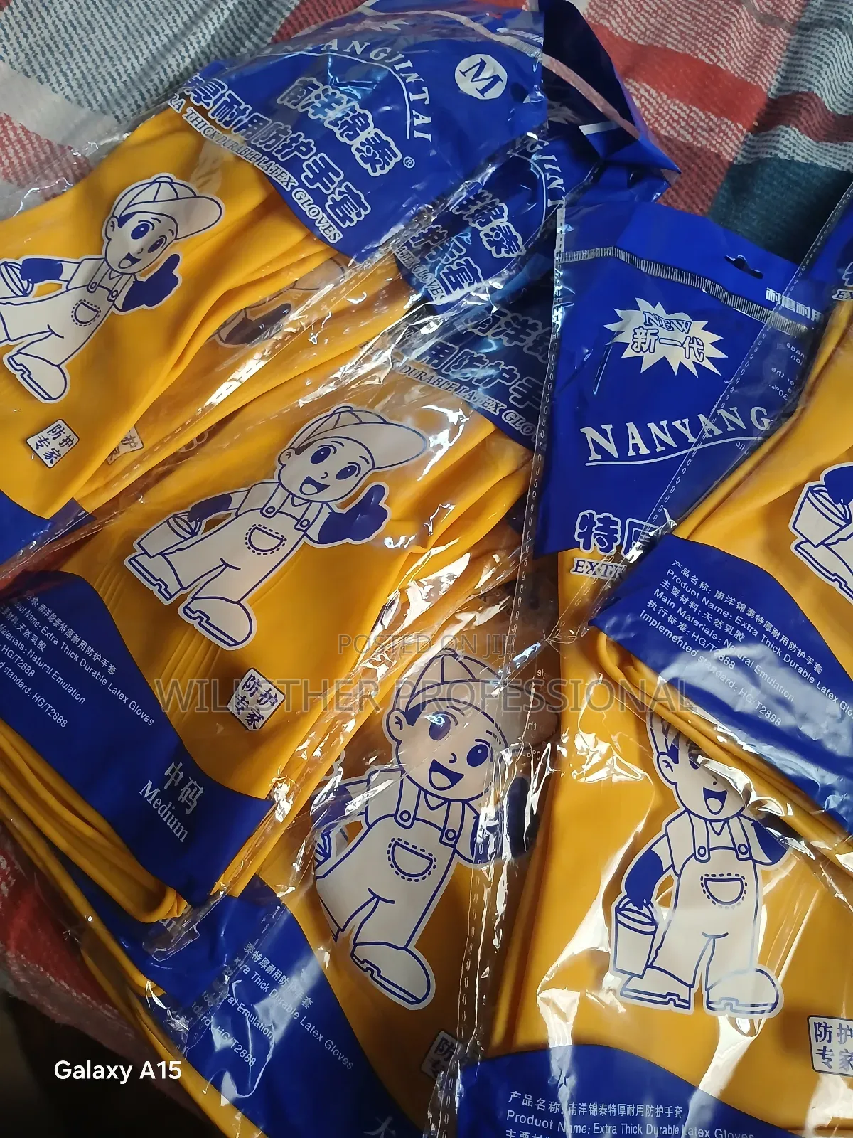 Professional Cleaning Reusable Hand Gloves