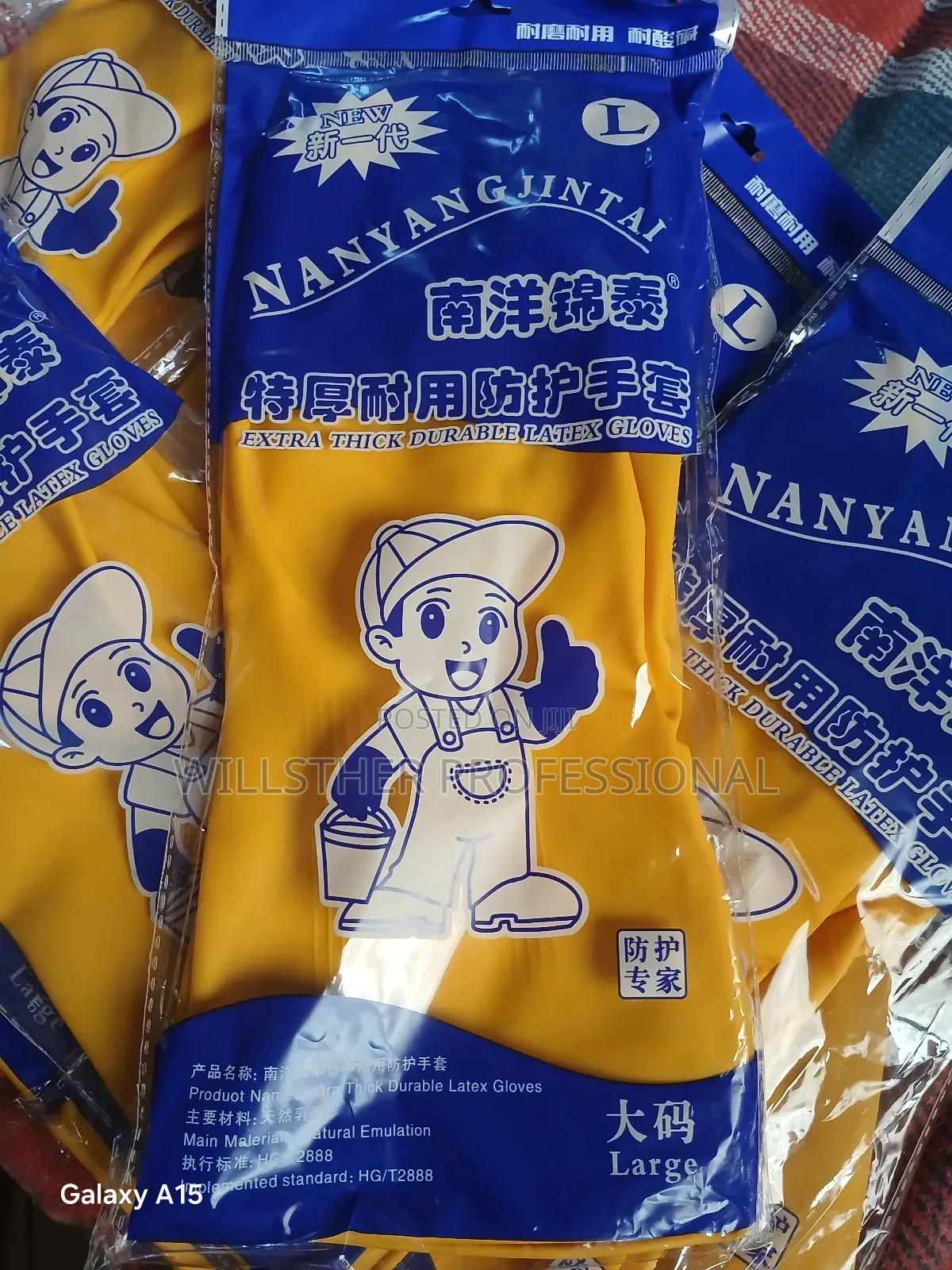 Professional Cleaning Reusable Hand Gloves