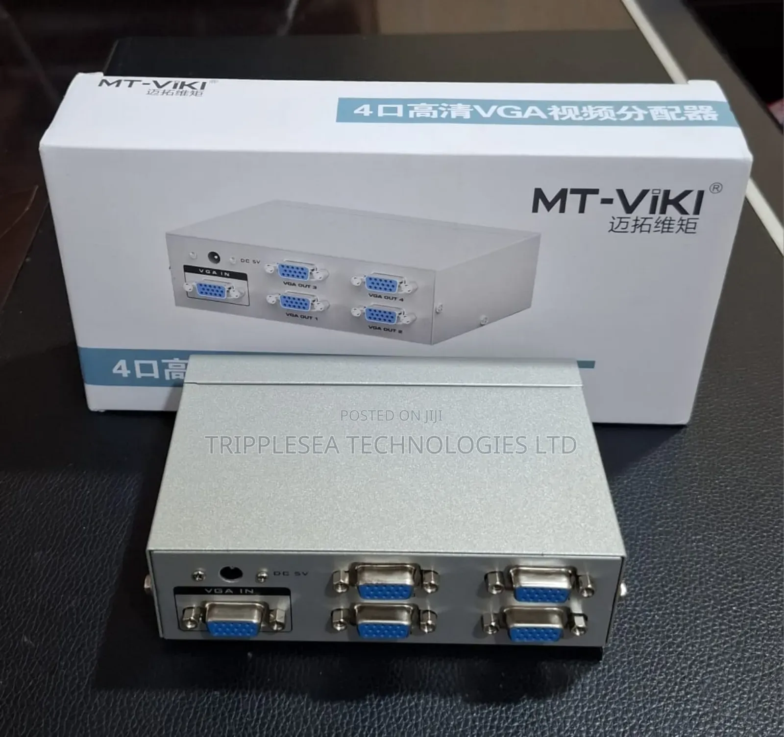 Mt-Viki 4port Vga Splitter