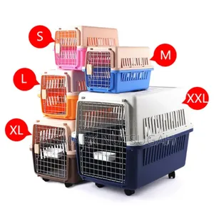 Pet Carrier/Dog Cage