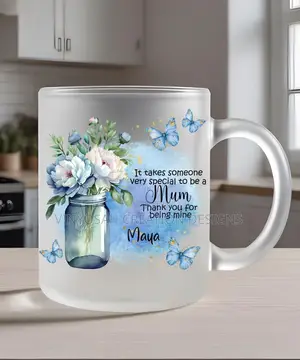 Frosted Mug With Branding