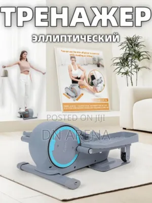 Elliptical, Mini Elliptical Machines, Magnetic Portable Leg Exerciser