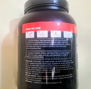 Whey Protein Fuel (Nurturenova) 2lbs
