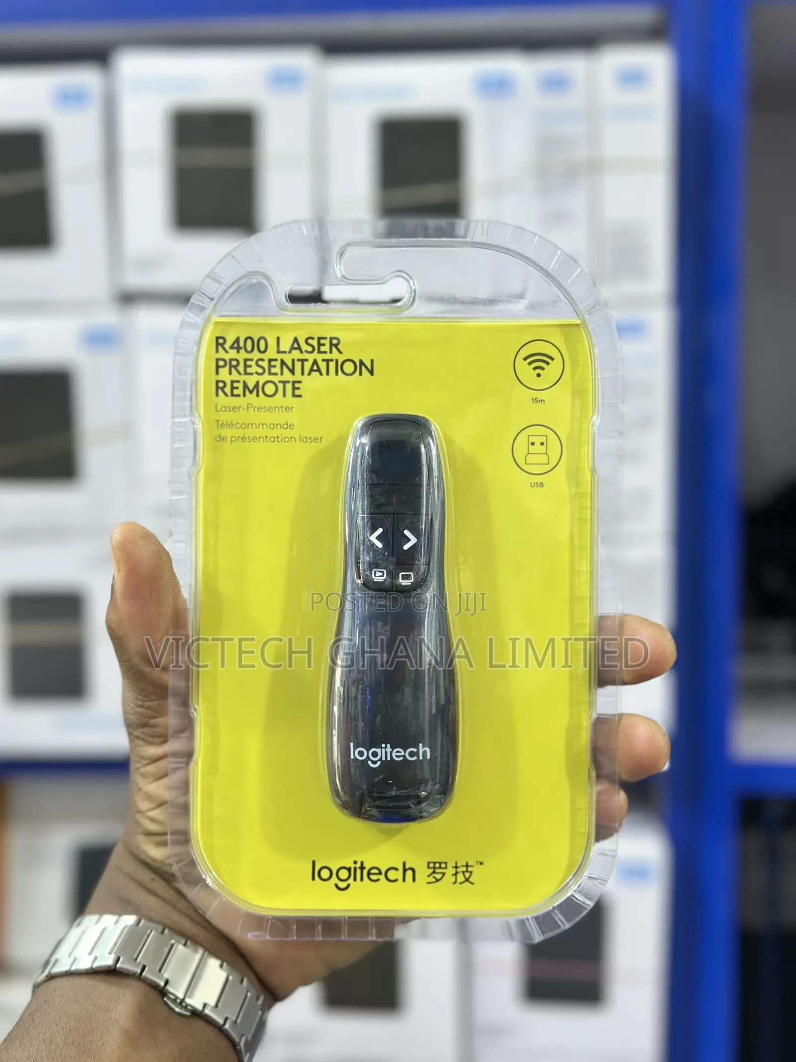 R400 Laser Presentation Remote