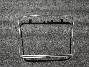 C300 Cup Holder Trim Cover