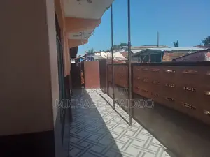 School Attendant Cleaner