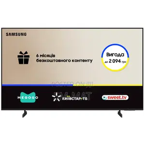 2025 Samsung 55-Inch Crystal Uhd Smart Tv - 55u8000f