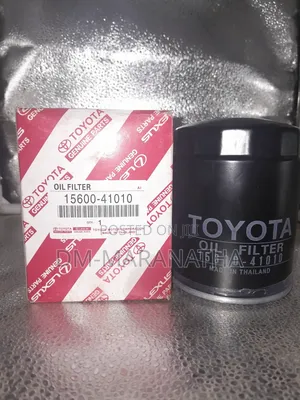 Toyota Land Cruiser Oil Filter