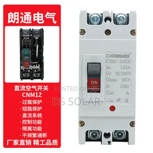 McCb Battery Breaker 2p 200a