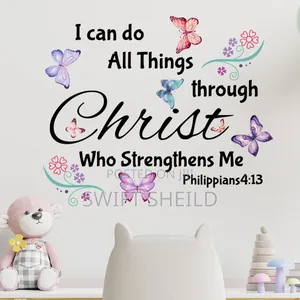 Philippians 4:13 Wall Room Butterfly Decor Sticker