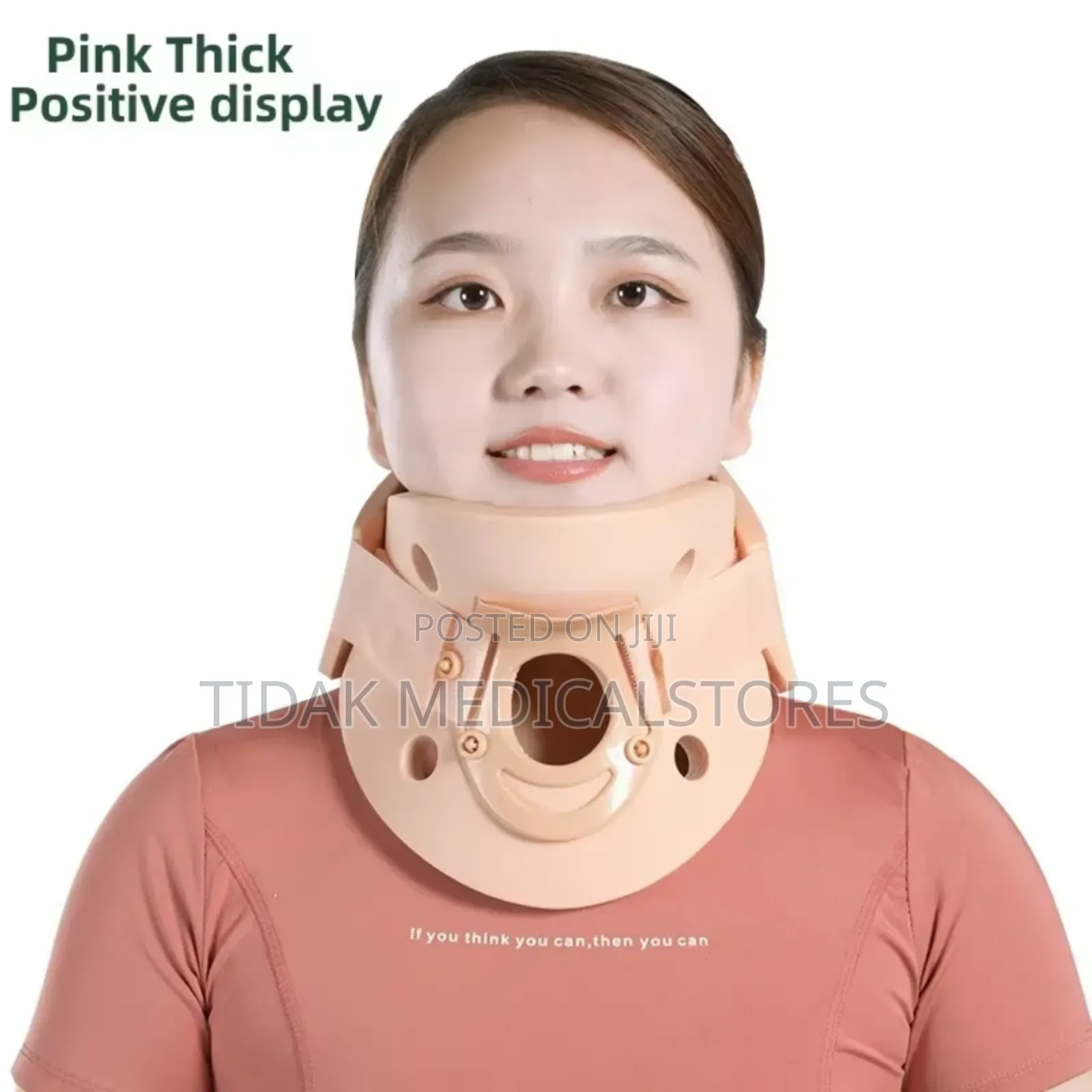 Cervical Collar (Philadelphia)