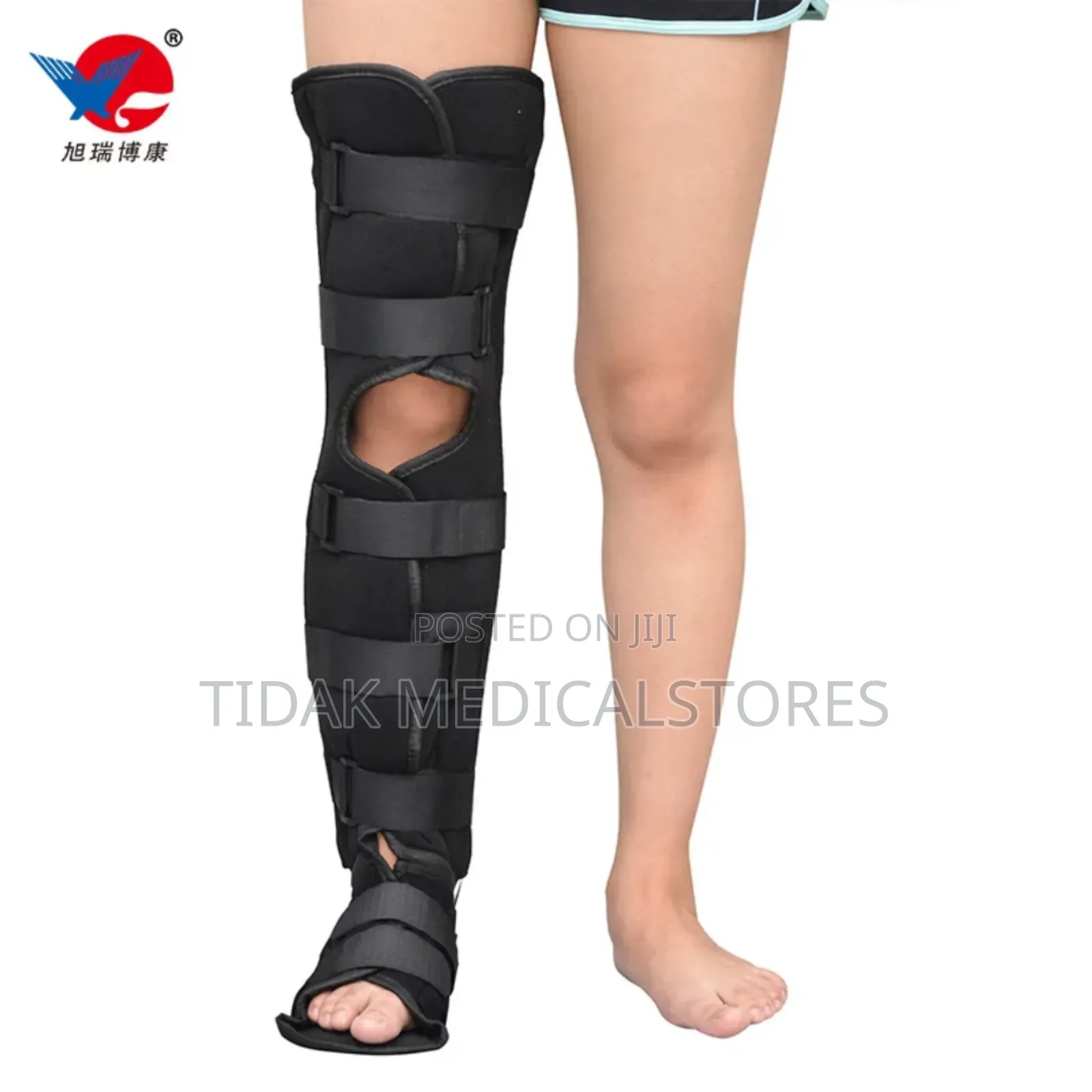Leg Support/Fracture Boot(Above Knee)